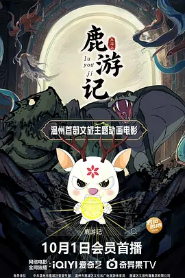 99视频精品在线观看
