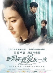 99视频精品在线观看